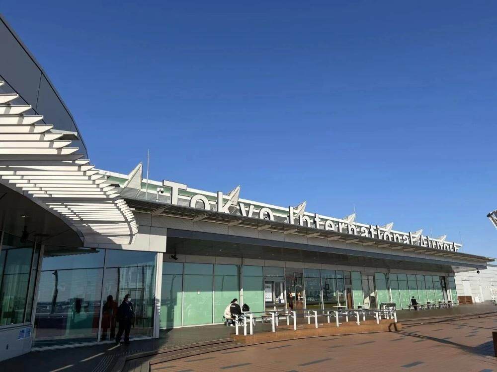 Guide complet des transports 2025 : de l'aéroport de Haneda aux points clés de Tokyo   – Inclut les points d'achat de billets (bus/train) et les emplacements des arrêts/gares.