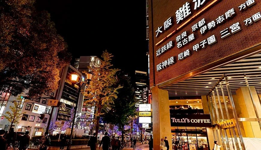 2025년 오사카 난바역 상세 가이드: 환승 정보, 주변 쇼핑 및 맛집 추천