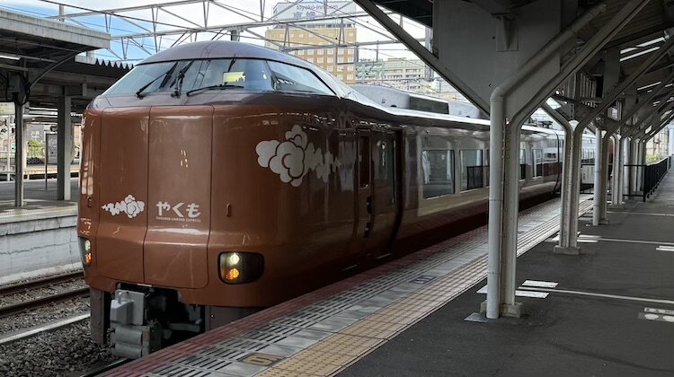 How to book Japanese trains which requires paper tickets