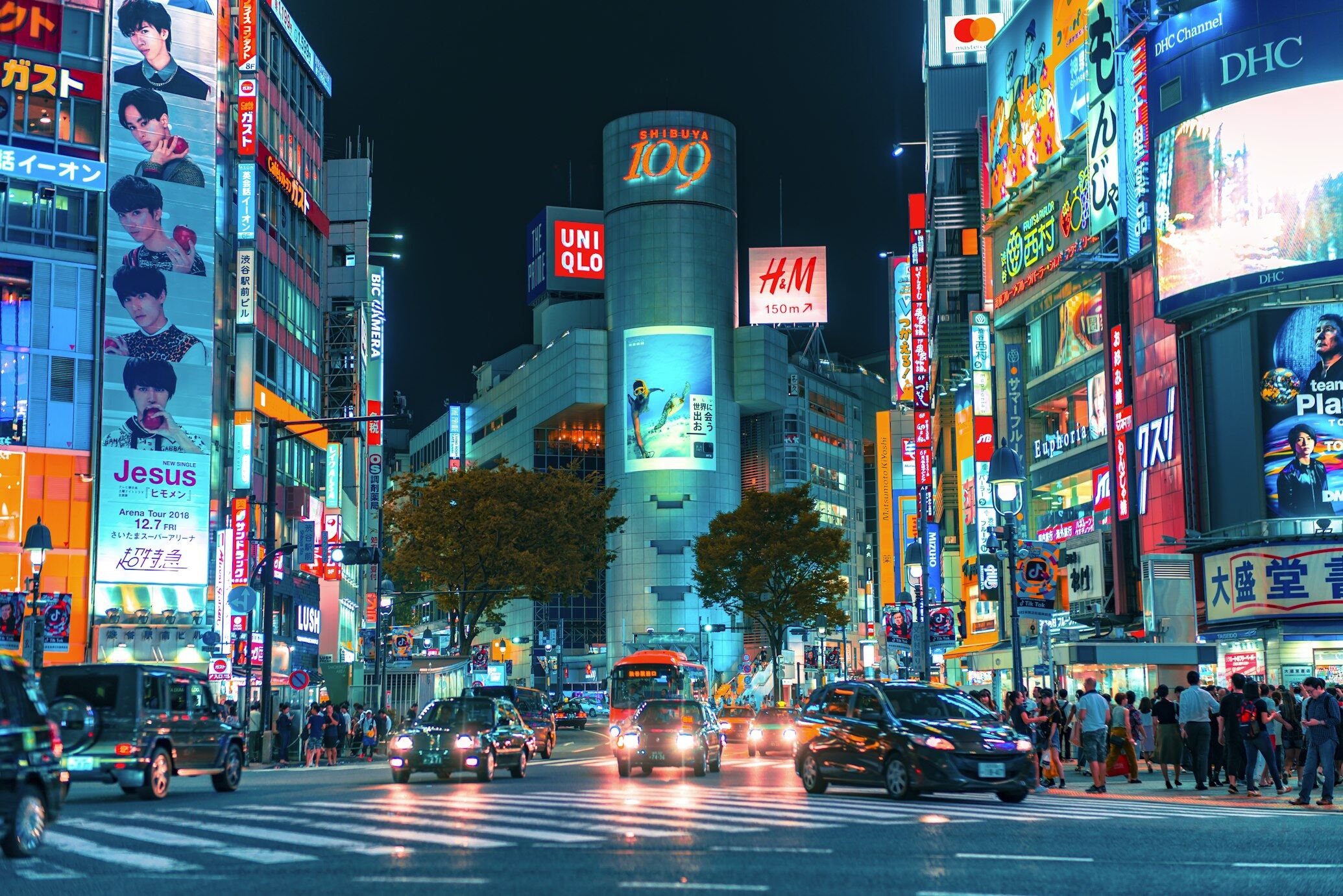 Guía de la Estación de Tokio 2026